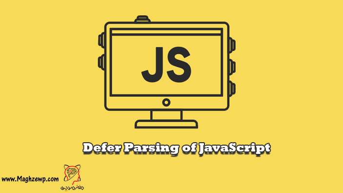 Defer Parsing of JavaScript